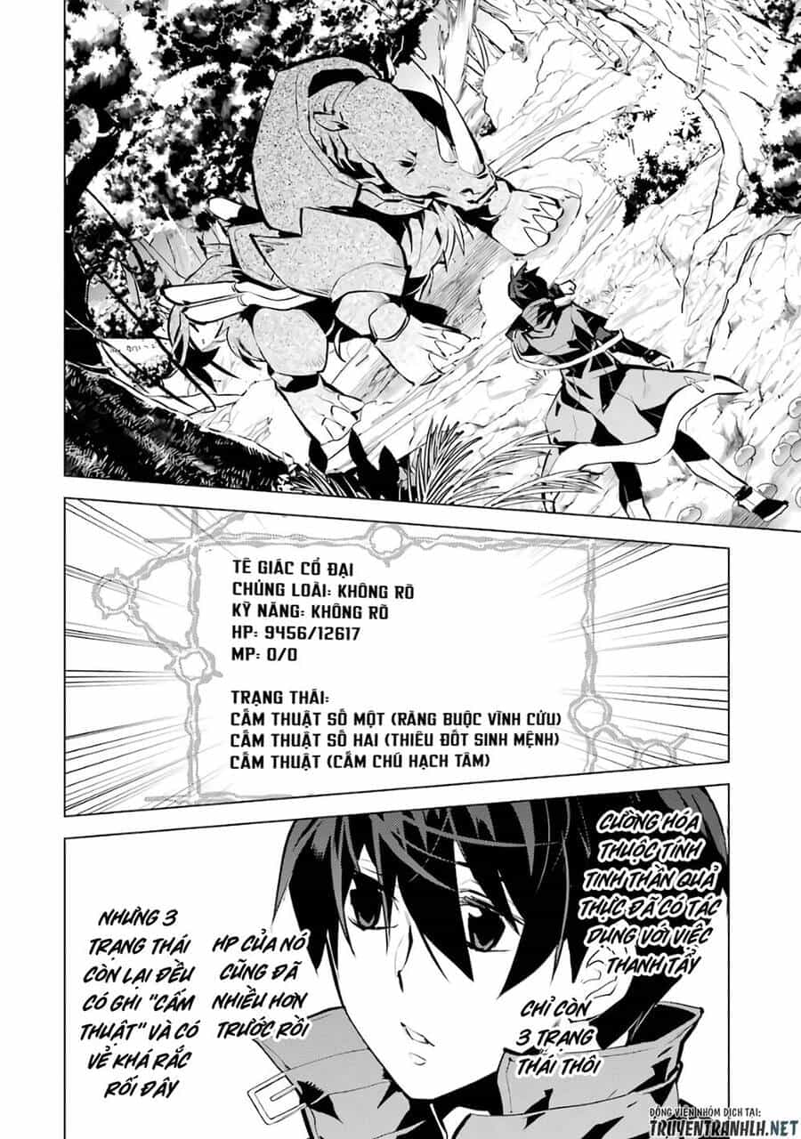 Tensei Kenja No Isekai Raifu ~ Daini No Shokugyo Wo Ete, Sekai Saikyou Ni Narimashita~ - Chương 32 - ảnh 37