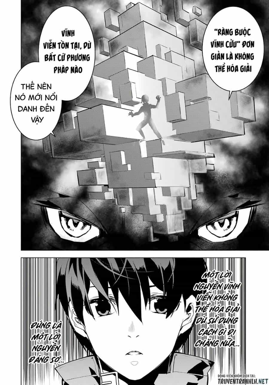 Tensei Kenja No Isekai Raifu ~ Daini No Shokugyo Wo Ete, Sekai Saikyou Ni Narimashita~ - Chương 32 - ảnh 44