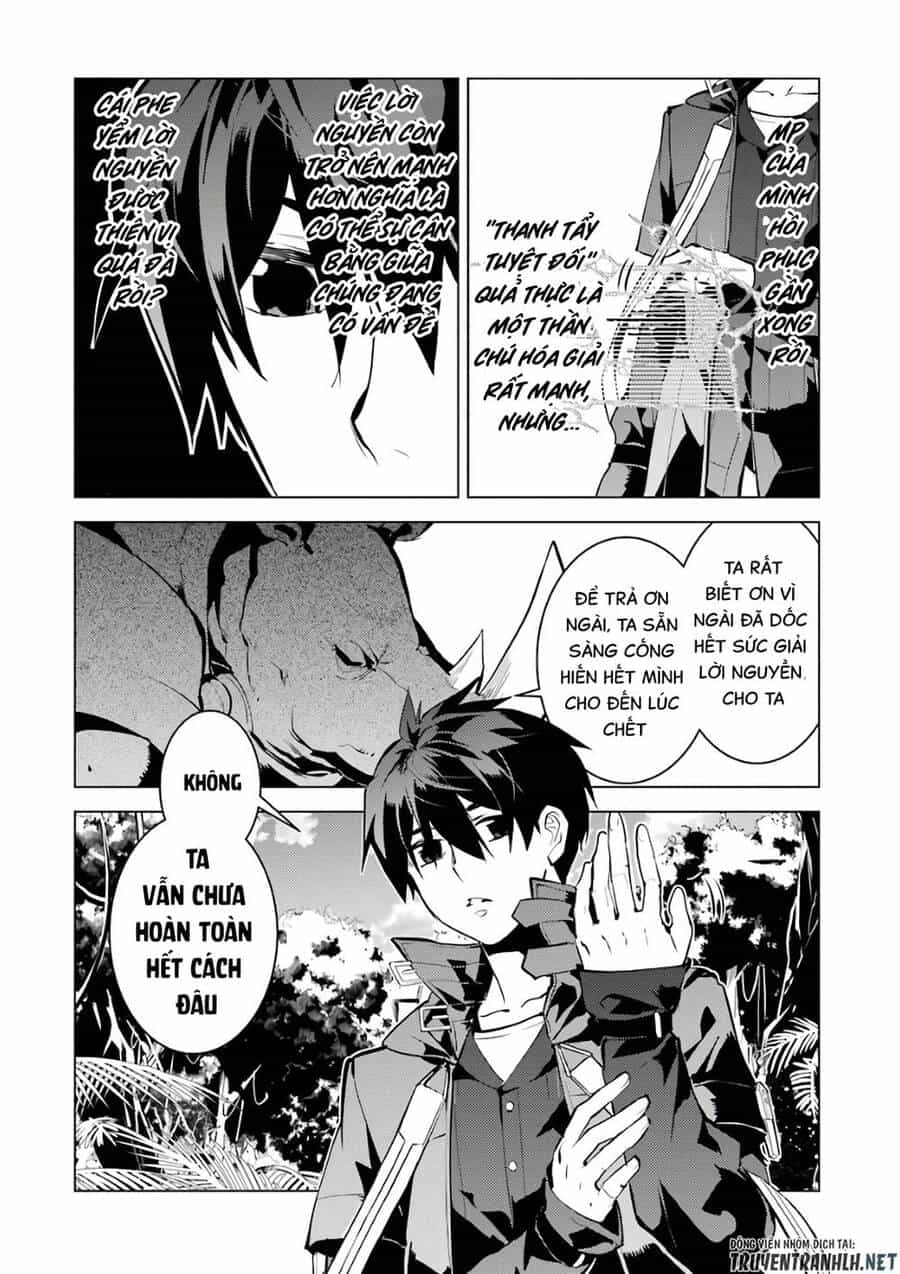 Tensei Kenja No Isekai Raifu ~ Daini No Shokugyo Wo Ete, Sekai Saikyou Ni Narimashita~ - Chương 32 - ảnh 46