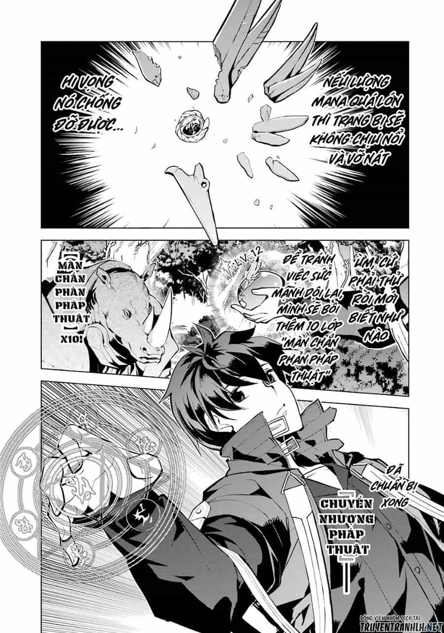Tensei Kenja No Isekai Raifu ~ Daini No Shokugyo Wo Ete, Sekai Saikyou Ni Narimashita~ - Chương 32 - ảnh 51