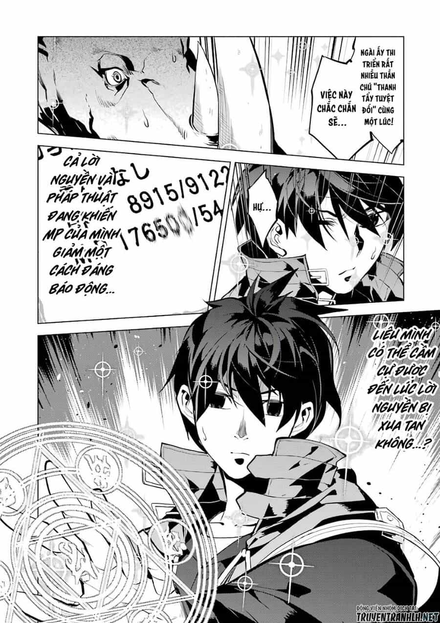 Tensei Kenja No Isekai Raifu ~ Daini No Shokugyo Wo Ete, Sekai Saikyou Ni Narimashita~ - Chương 32 - ảnh 62