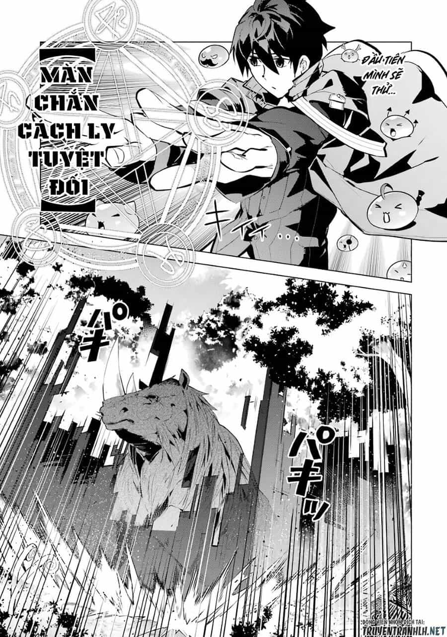 Tensei Kenja No Isekai Raifu ~ Daini No Shokugyo Wo Ete, Sekai Saikyou Ni Narimashita~ - Chương 32 - ảnh 7