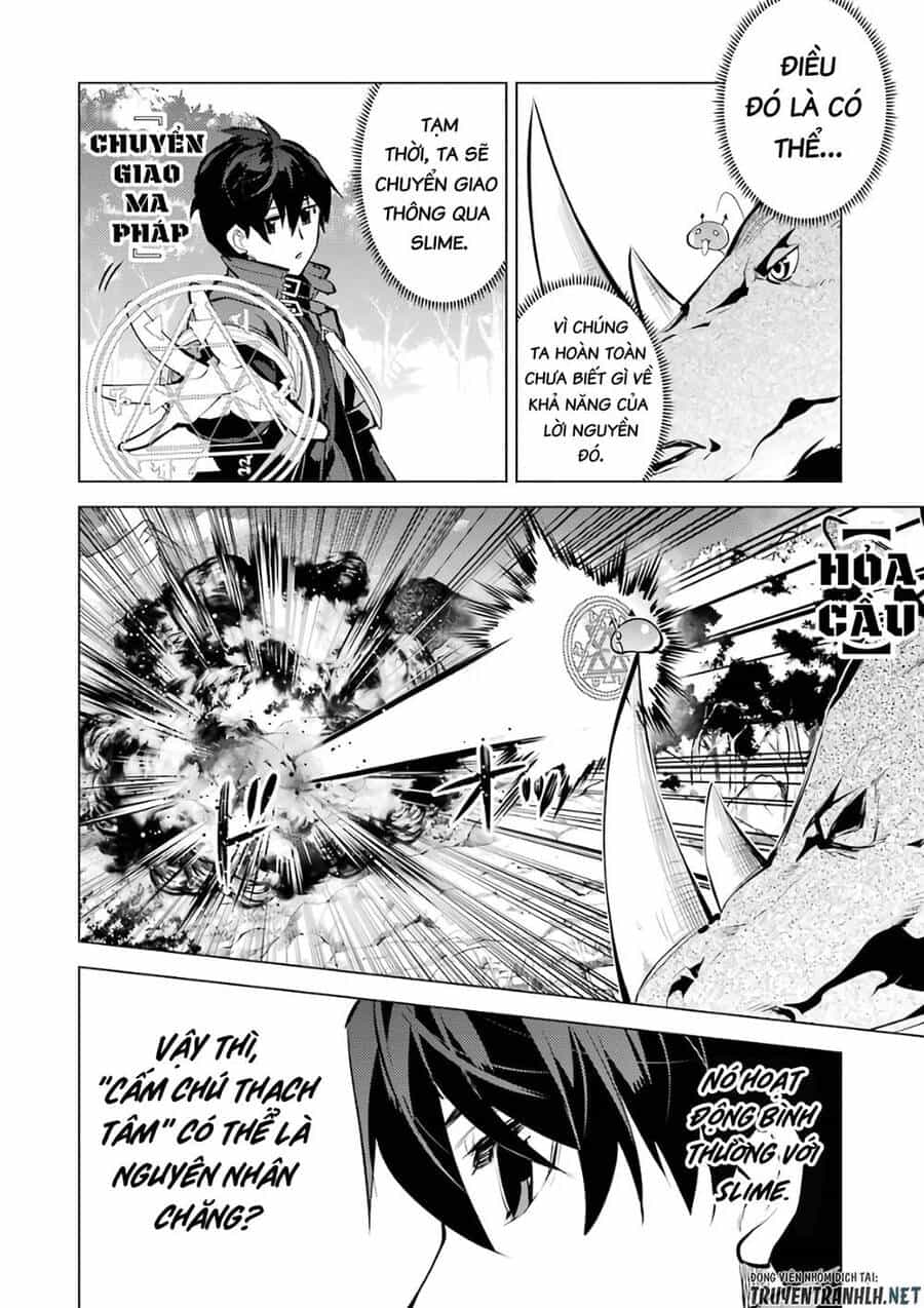Tensei Kenja No Isekai Raifu ~ Daini No Shokugyo Wo Ete, Sekai Saikyou Ni Narimashita~ - Chương 33 - ảnh 45