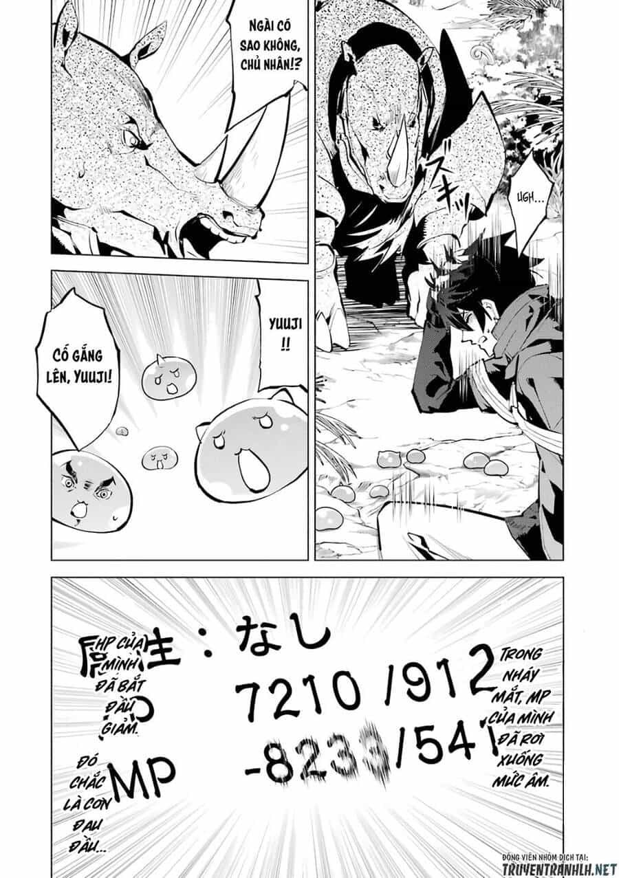 Tensei Kenja No Isekai Raifu ~ Daini No Shokugyo Wo Ete, Sekai Saikyou Ni Narimashita~ - Chương 33 - ảnh 6