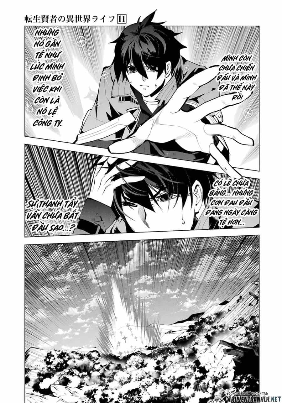Tensei Kenja No Isekai Raifu ~ Daini No Shokugyo Wo Ete, Sekai Saikyou Ni Narimashita~ - Chương 33 - ảnh 7
