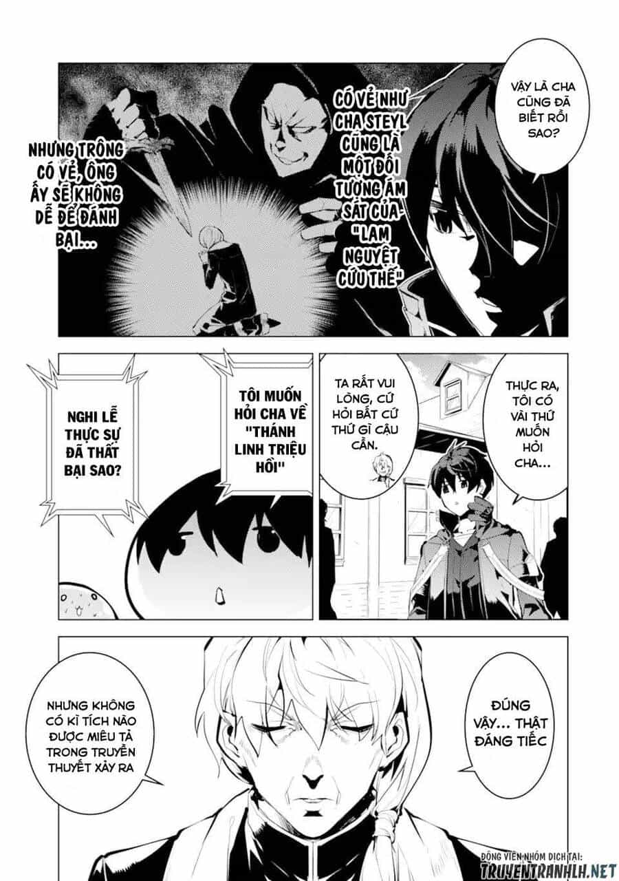 Tensei Kenja No Isekai Raifu ~ Daini No Shokugyo Wo Ete, Sekai Saikyou Ni Narimashita~ - Chương 34 - ảnh 13