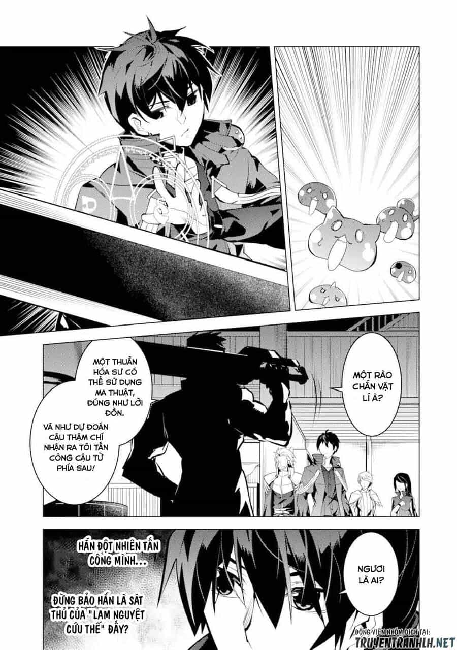 Tensei Kenja No Isekai Raifu ~ Daini No Shokugyo Wo Ete, Sekai Saikyou Ni Narimashita~ - Chương 34.5 - ảnh 24