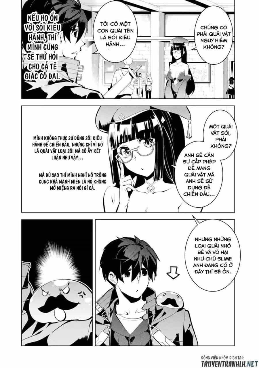 Tensei Kenja No Isekai Raifu ~ Daini No Shokugyo Wo Ete, Sekai Saikyou Ni Narimashita~ - Chương 34.5 - ảnh 5