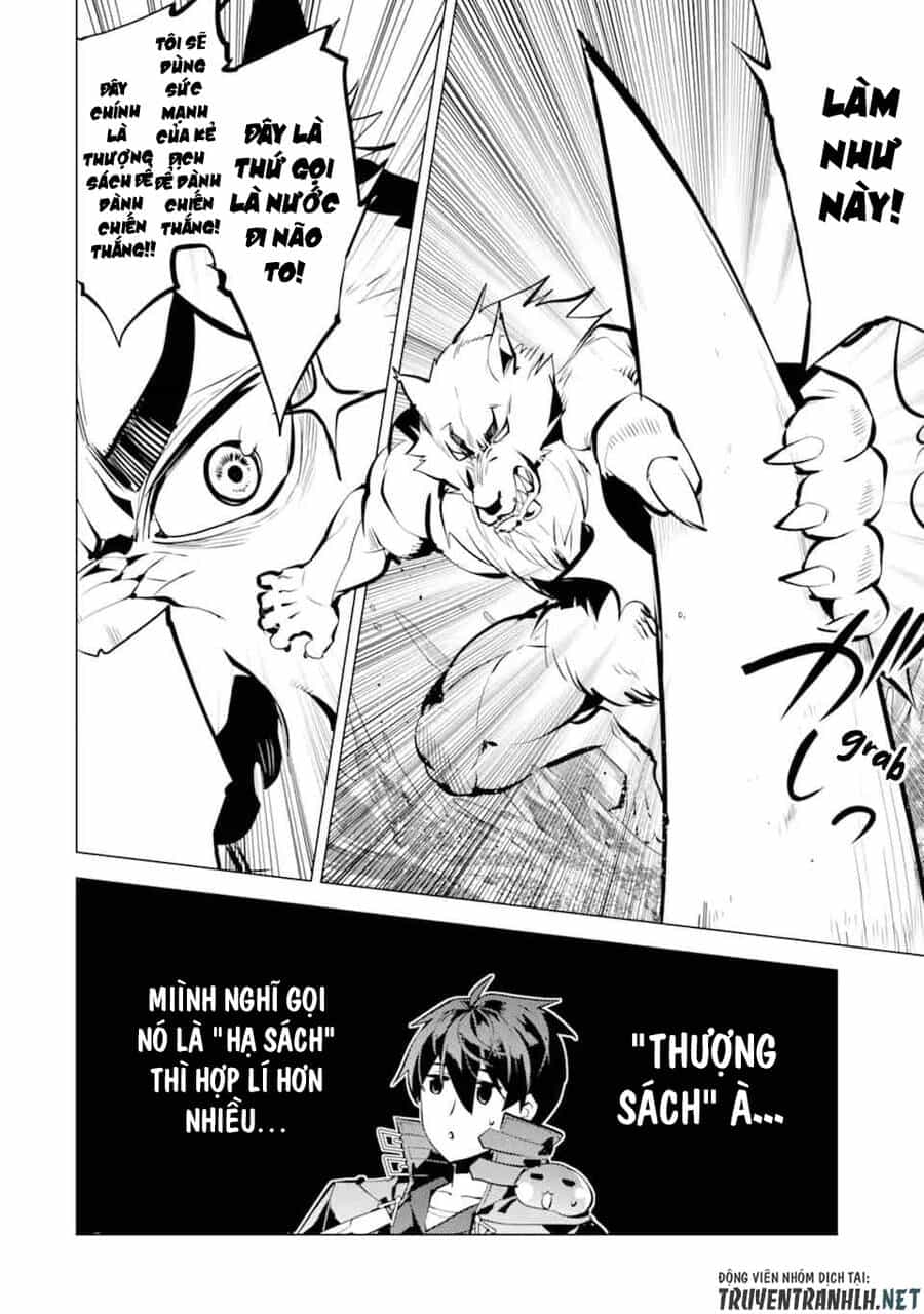 Tensei Kenja No Isekai Raifu ~ Daini No Shokugyo Wo Ete, Sekai Saikyou Ni Narimashita~ - Chương 35.1 - ảnh 11