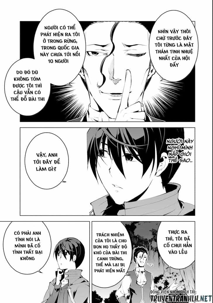 Tensei Kenja No Isekai Raifu ~ Daini No Shokugyo Wo Ete, Sekai Saikyou Ni Narimashita~ - Chương 4 - ảnh 12