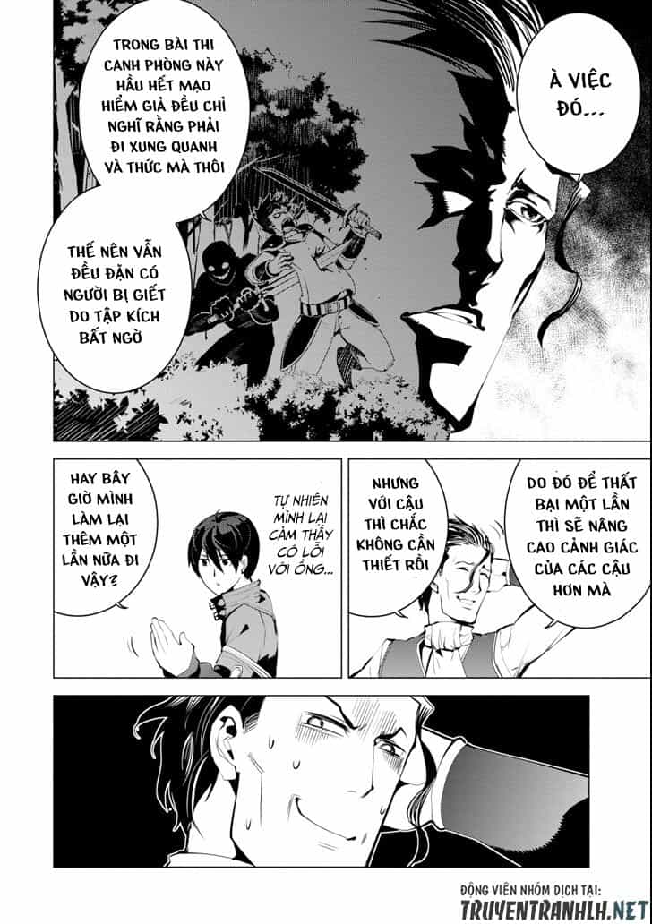 Tensei Kenja No Isekai Raifu ~ Daini No Shokugyo Wo Ete, Sekai Saikyou Ni Narimashita~ - Chương 4 - ảnh 13