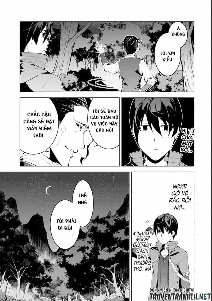 Tensei Kenja No Isekai Raifu ~ Daini No Shokugyo Wo Ete, Sekai Saikyou Ni Narimashita~ - Chương 4 - ảnh 14