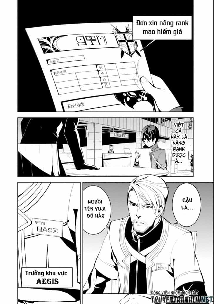 Tensei Kenja No Isekai Raifu ~ Daini No Shokugyo Wo Ete, Sekai Saikyou Ni Narimashita~ - Chương 4 - ảnh 31
