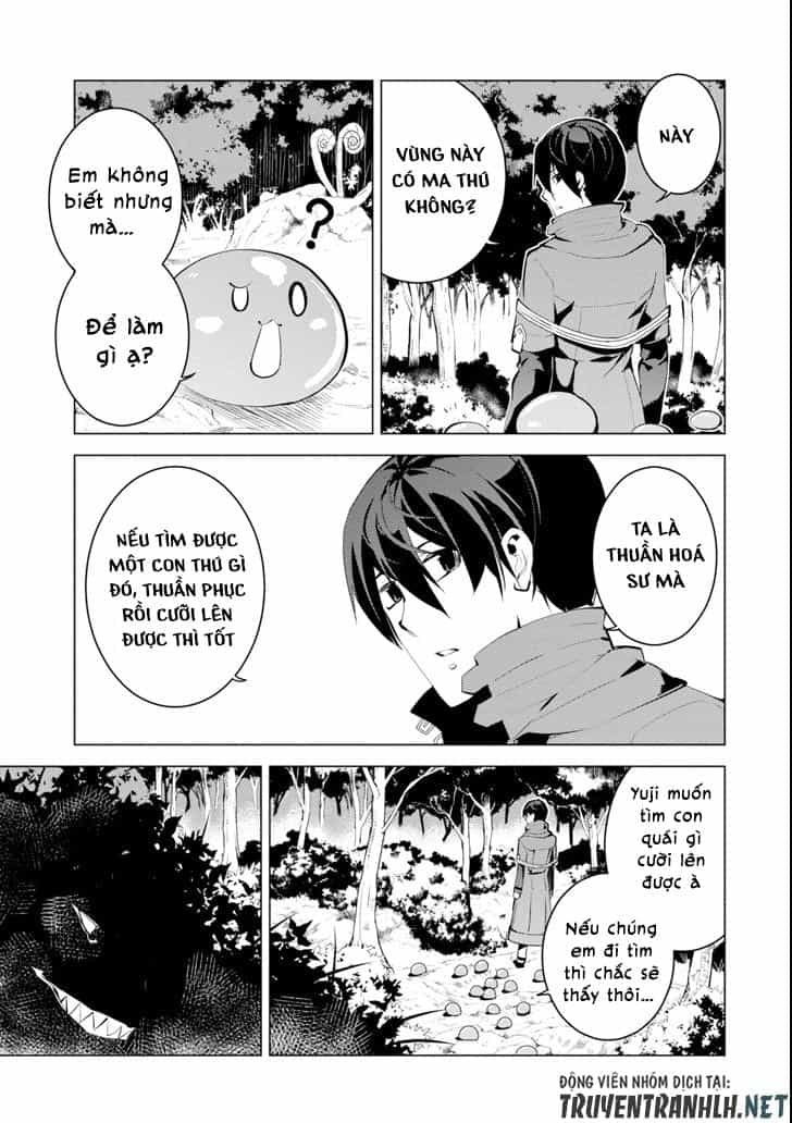 Tensei Kenja No Isekai Raifu ~ Daini No Shokugyo Wo Ete, Sekai Saikyou Ni Narimashita~ - Chương 4 - ảnh 40