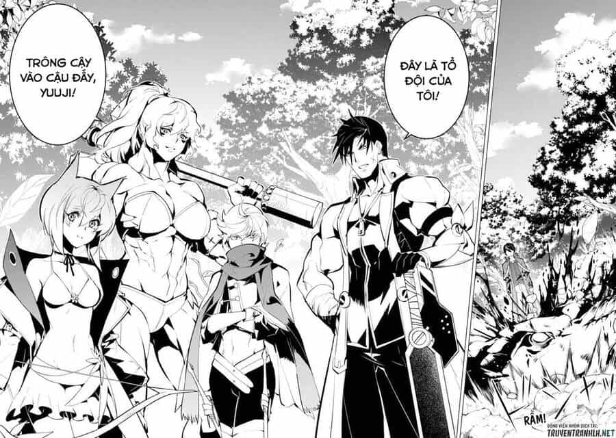 Tensei Kenja No Isekai Raifu ~ Daini No Shokugyo Wo Ete, Sekai Saikyou Ni Narimashita~ - Chương 36.1 - ảnh 20