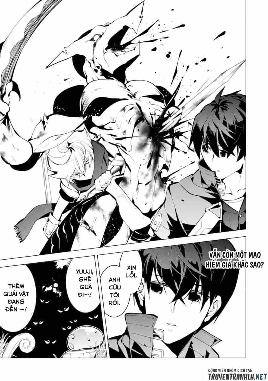Tensei Kenja No Isekai Raifu ~ Daini No Shokugyo Wo Ete, Sekai Saikyou Ni Narimashita~ - Chương 36.1 - ảnh 4