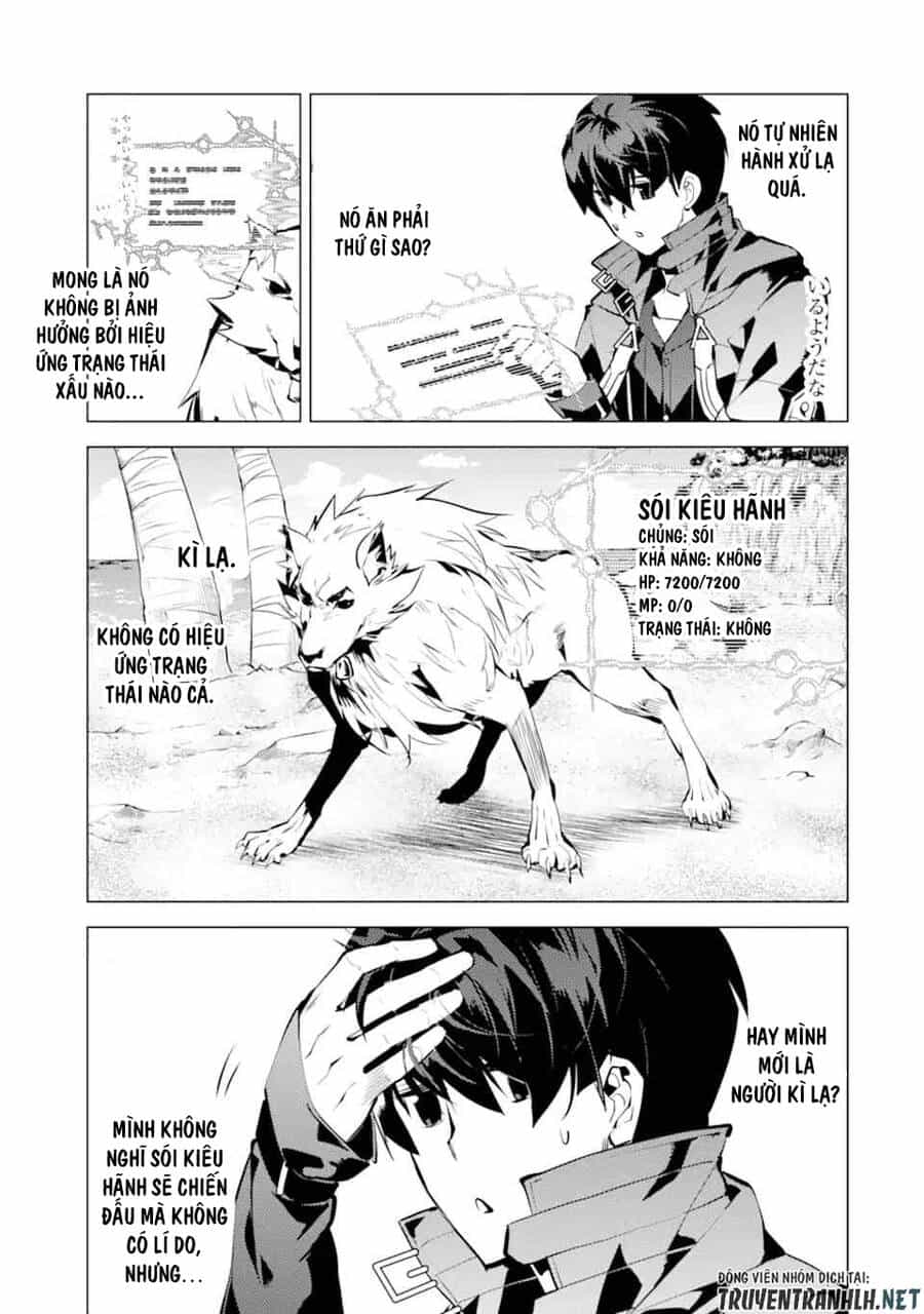 Tensei Kenja No Isekai Raifu ~ Daini No Shokugyo Wo Ete, Sekai Saikyou Ni Narimashita~ - Chương 37.1 - ảnh 22