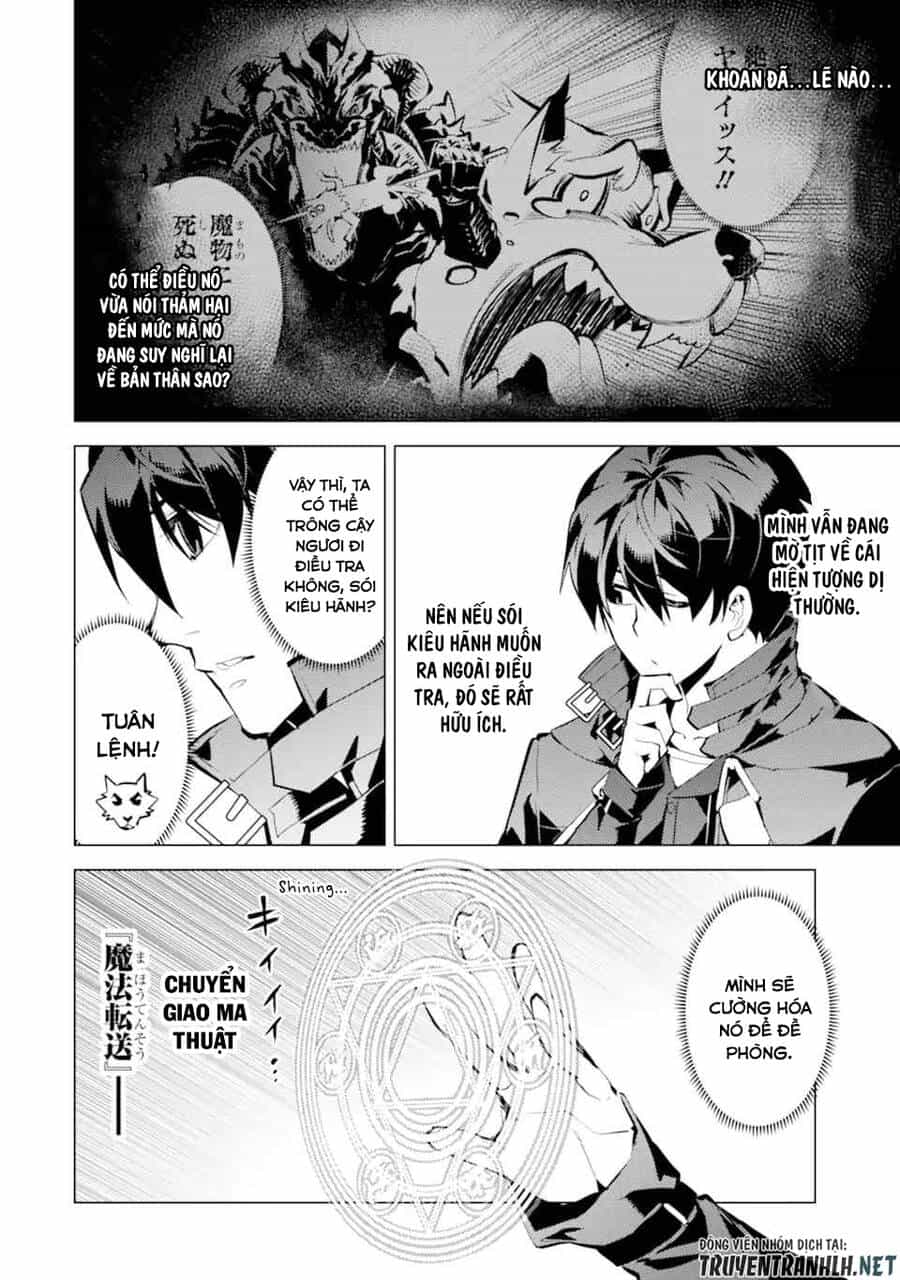 Tensei Kenja No Isekai Raifu ~ Daini No Shokugyo Wo Ete, Sekai Saikyou Ni Narimashita~ - Chương 37.1 - ảnh 23