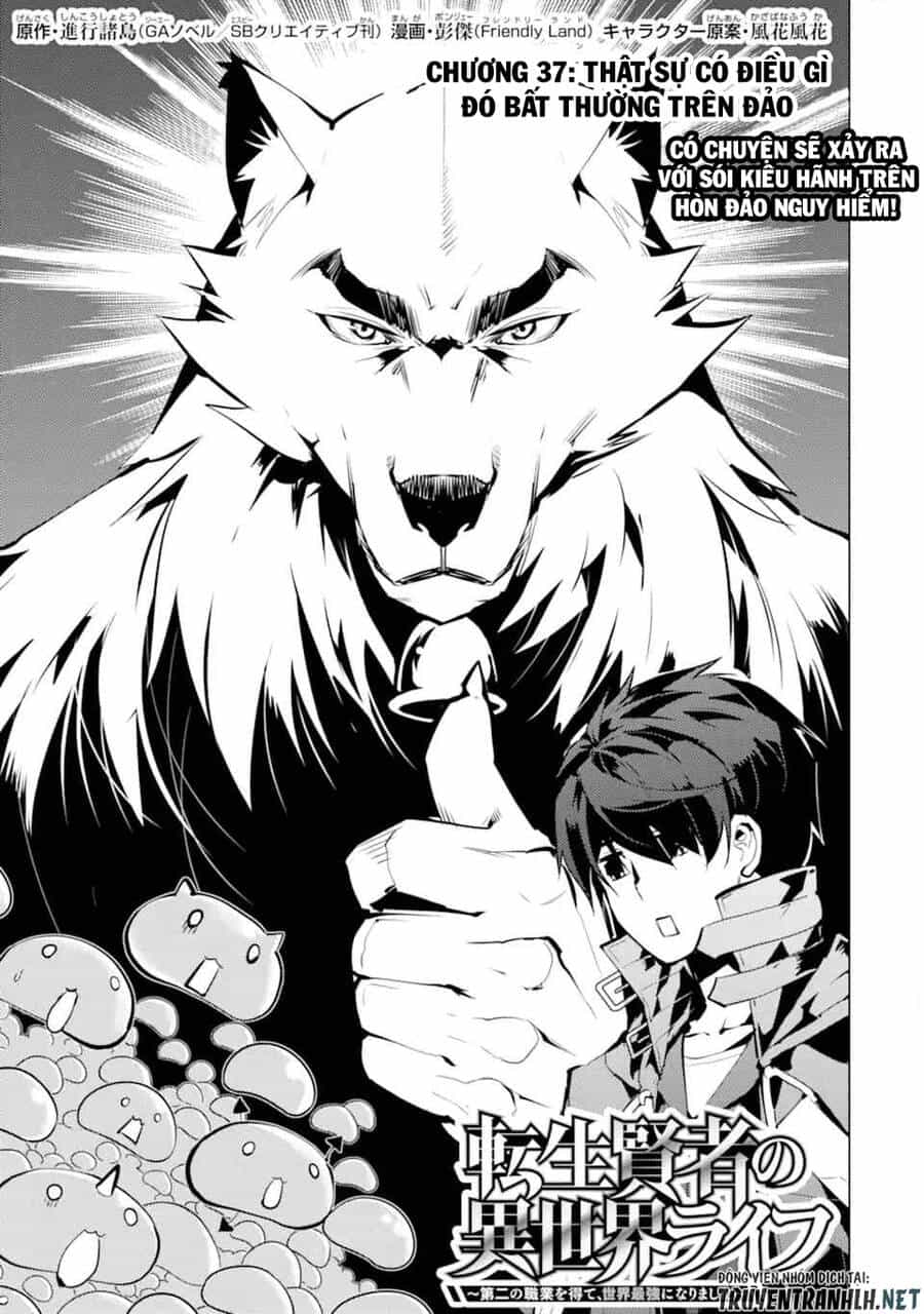 Tensei Kenja No Isekai Raifu ~ Daini No Shokugyo Wo Ete, Sekai Saikyou Ni Narimashita~ - Chương 37.1 - ảnh 3