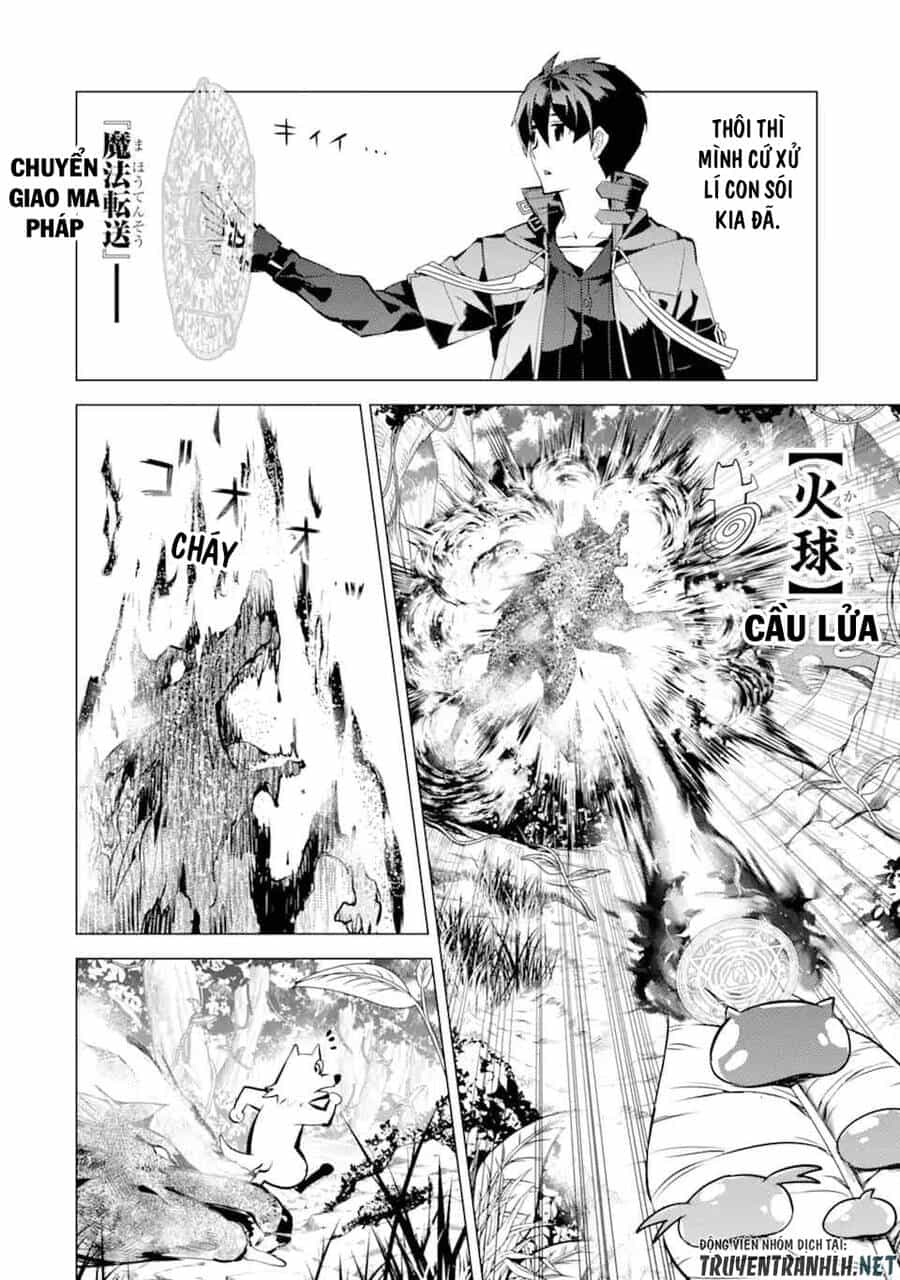 Tensei Kenja No Isekai Raifu ~ Daini No Shokugyo Wo Ete, Sekai Saikyou Ni Narimashita~ - Chương 37.2 - ảnh 19