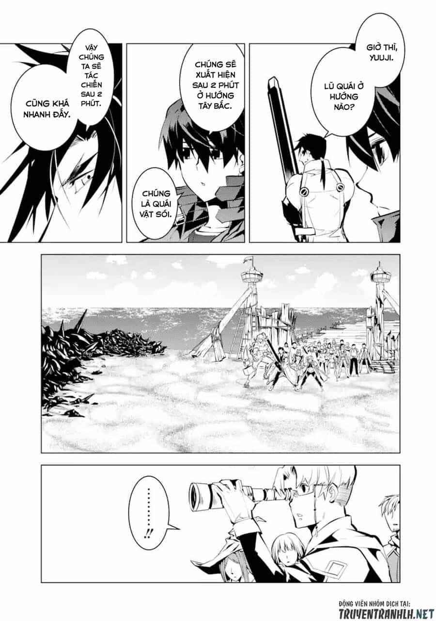 Tensei Kenja No Isekai Raifu ~ Daini No Shokugyo Wo Ete, Sekai Saikyou Ni Narimashita~ - Chương 38.1 - ảnh 19