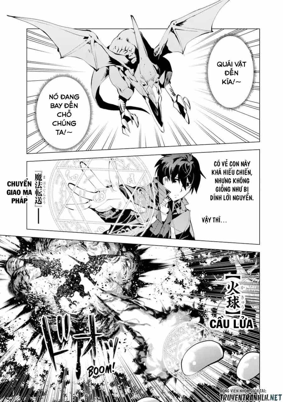 Tensei Kenja No Isekai Raifu ~ Daini No Shokugyo Wo Ete, Sekai Saikyou Ni Narimashita~ - Chương 39.2 - ảnh 13