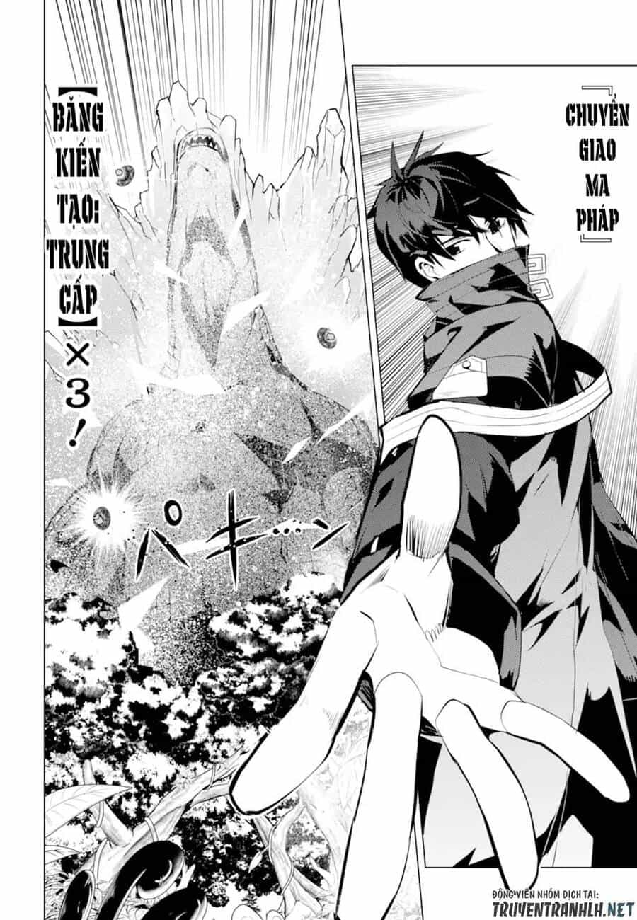 Tensei Kenja No Isekai Raifu ~ Daini No Shokugyo Wo Ete, Sekai Saikyou Ni Narimashita~ - Chương 40 - ảnh 37