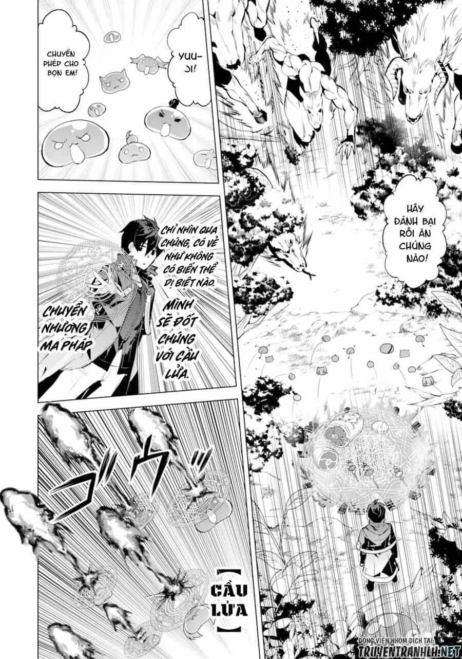 Tensei Kenja No Isekai Raifu ~ Daini No Shokugyo Wo Ete, Sekai Saikyou Ni Narimashita~ - Chương 40 - ảnh 6