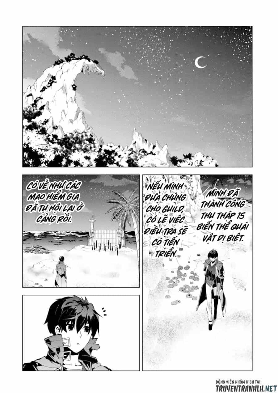 Tensei Kenja No Isekai Raifu ~ Daini No Shokugyo Wo Ete, Sekai Saikyou Ni Narimashita~ - Chương 41 - ảnh 4