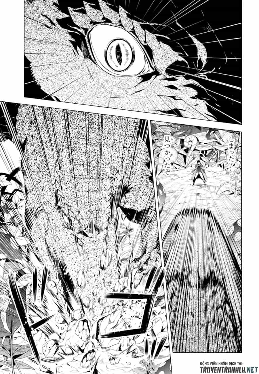 Tensei Kenja No Isekai Raifu ~ Daini No Shokugyo Wo Ete, Sekai Saikyou Ni Narimashita~ - Chương 41 - ảnh 46