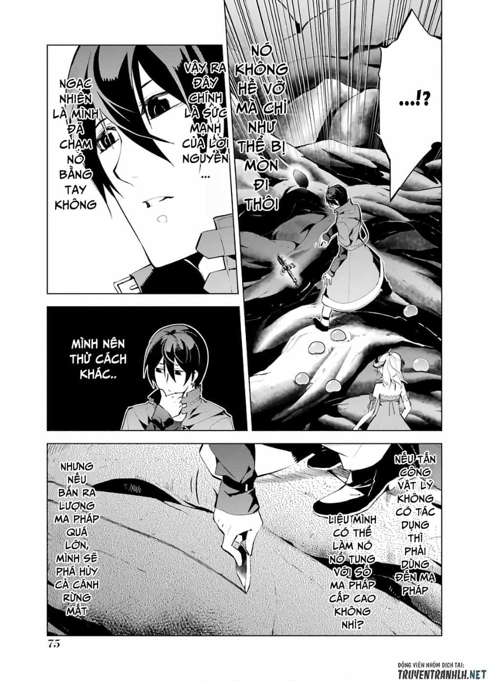 Tensei Kenja No Isekai Raifu ~ Daini No Shokugyo Wo Ete, Sekai Saikyou Ni Narimashita~ - Chương 5 - ảnh 16