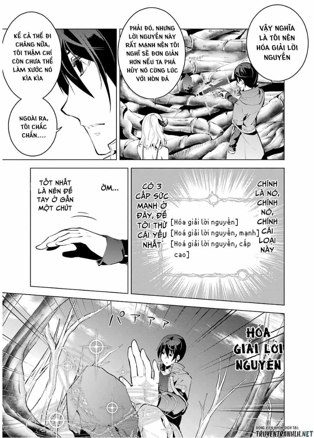 Tensei Kenja No Isekai Raifu ~ Daini No Shokugyo Wo Ete, Sekai Saikyou Ni Narimashita~ - Chương 5 - ảnh 25