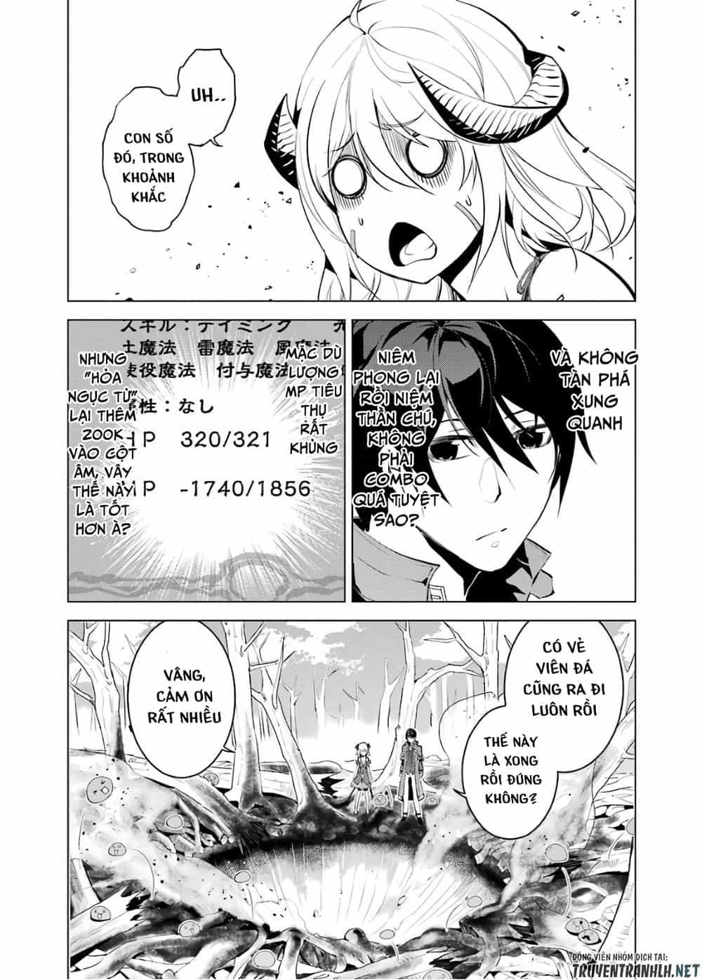 Tensei Kenja No Isekai Raifu ~ Daini No Shokugyo Wo Ete, Sekai Saikyou Ni Narimashita~ - Chương 5 - ảnh 32