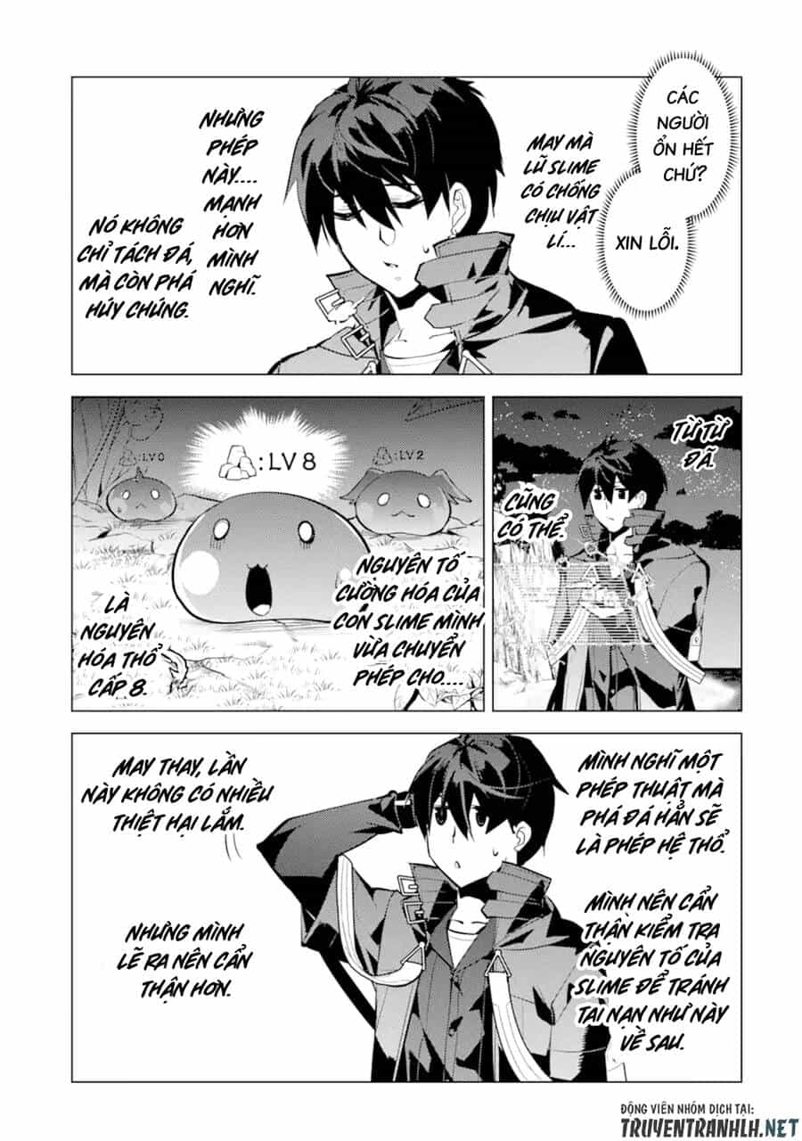 Tensei Kenja No Isekai Raifu ~ Daini No Shokugyo Wo Ete, Sekai Saikyou Ni Narimashita~ - Chương 42 - ảnh 31