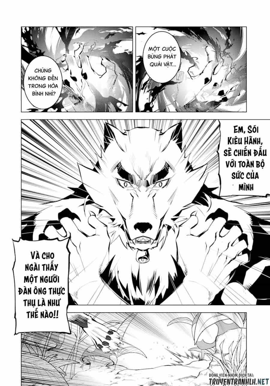 Tensei Kenja No Isekai Raifu ~ Daini No Shokugyo Wo Ete, Sekai Saikyou Ni Narimashita~ - Chương 42 - ảnh 46