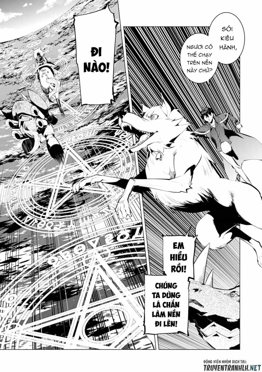 Tensei Kenja No Isekai Raifu ~ Daini No Shokugyo Wo Ete, Sekai Saikyou Ni Narimashita~ - Chương 44 - ảnh 23
