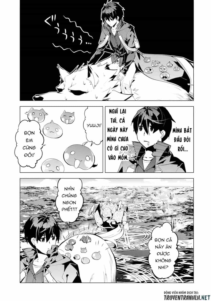 Tensei Kenja No Isekai Raifu ~ Daini No Shokugyo Wo Ete, Sekai Saikyou Ni Narimashita~ - Chương 44 - ảnh 29