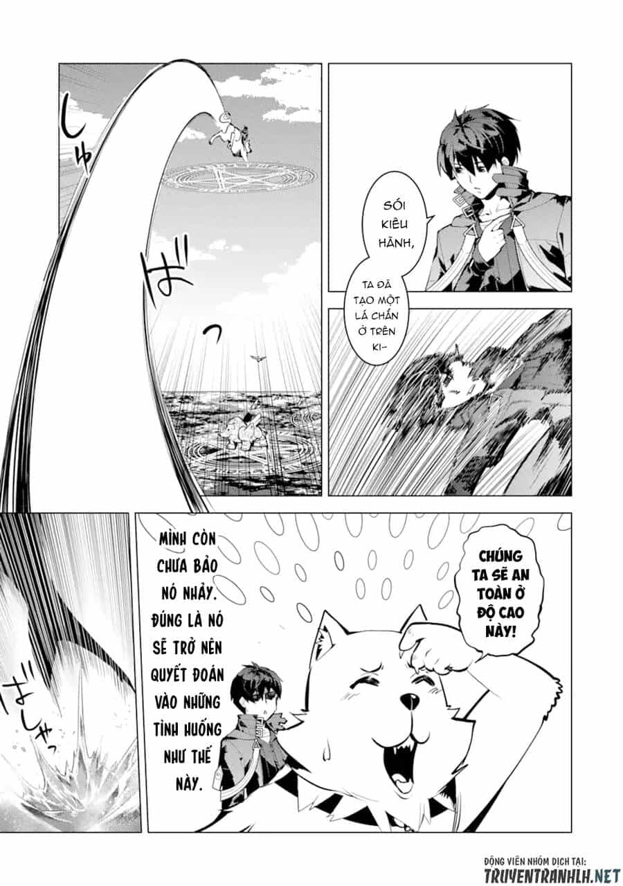 Tensei Kenja No Isekai Raifu ~ Daini No Shokugyo Wo Ete, Sekai Saikyou Ni Narimashita~ - Chương 44 - ảnh 31