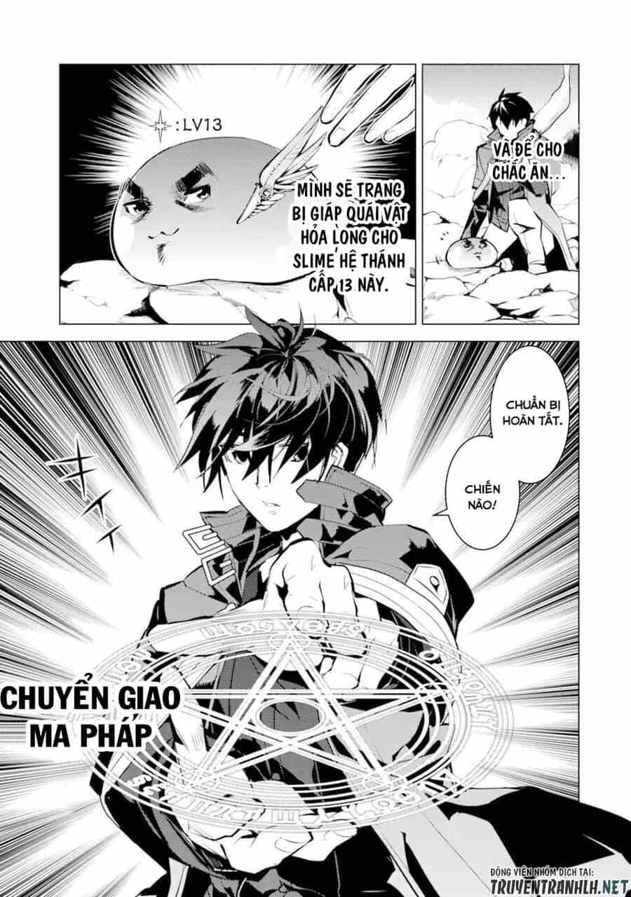 Tensei Kenja No Isekai Raifu ~ Daini No Shokugyo Wo Ete, Sekai Saikyou Ni Narimashita~ - Chương 45.1 - ảnh 26