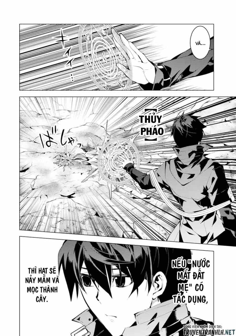 Tensei Kenja No Isekai Raifu ~ Daini No Shokugyo Wo Ete, Sekai Saikyou Ni Narimashita~ - Chương 45.1 - ảnh 8