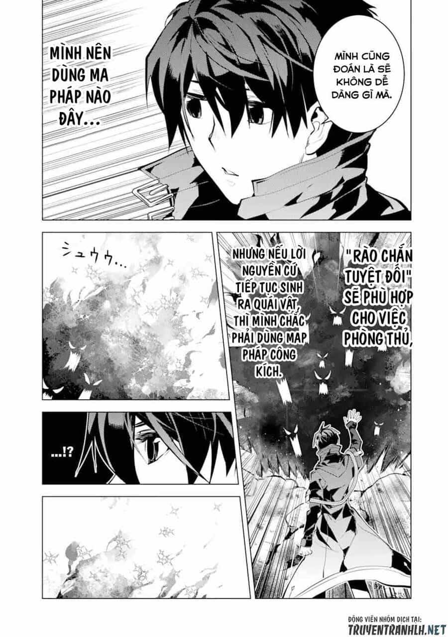 Tensei Kenja No Isekai Raifu ~ Daini No Shokugyo Wo Ete, Sekai Saikyou Ni Narimashita~ - Chương 45.2 - ảnh 3