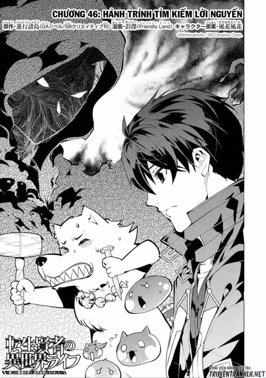Tensei Kenja No Isekai Raifu ~ Daini No Shokugyo Wo Ete, Sekai Saikyou Ni Narimashita~ - Chương 46.1 - ảnh 3