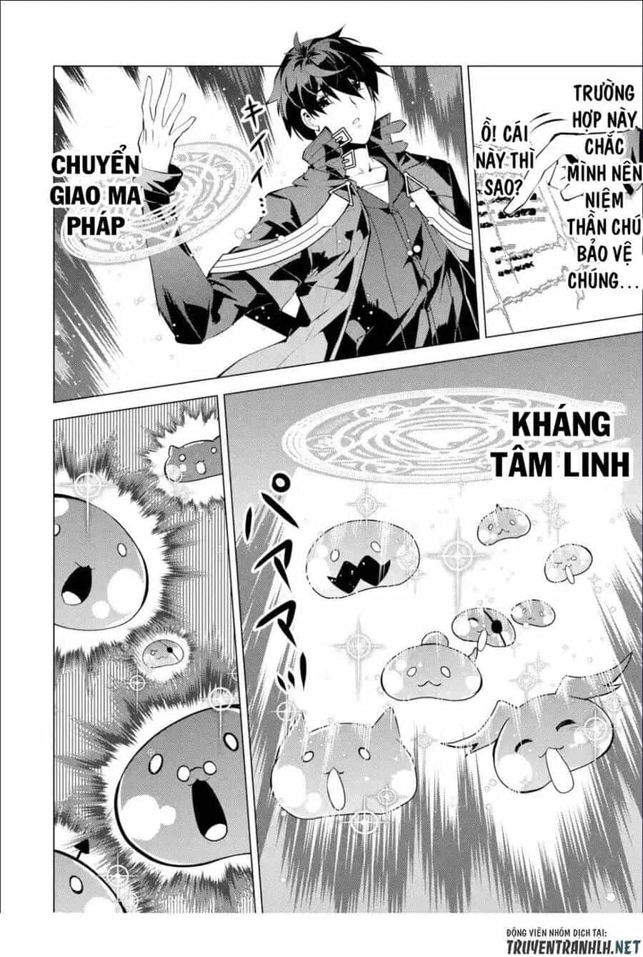 Tensei Kenja No Isekai Raifu ~ Daini No Shokugyo Wo Ete, Sekai Saikyou Ni Narimashita~ - Chương 46.2 - ảnh 22