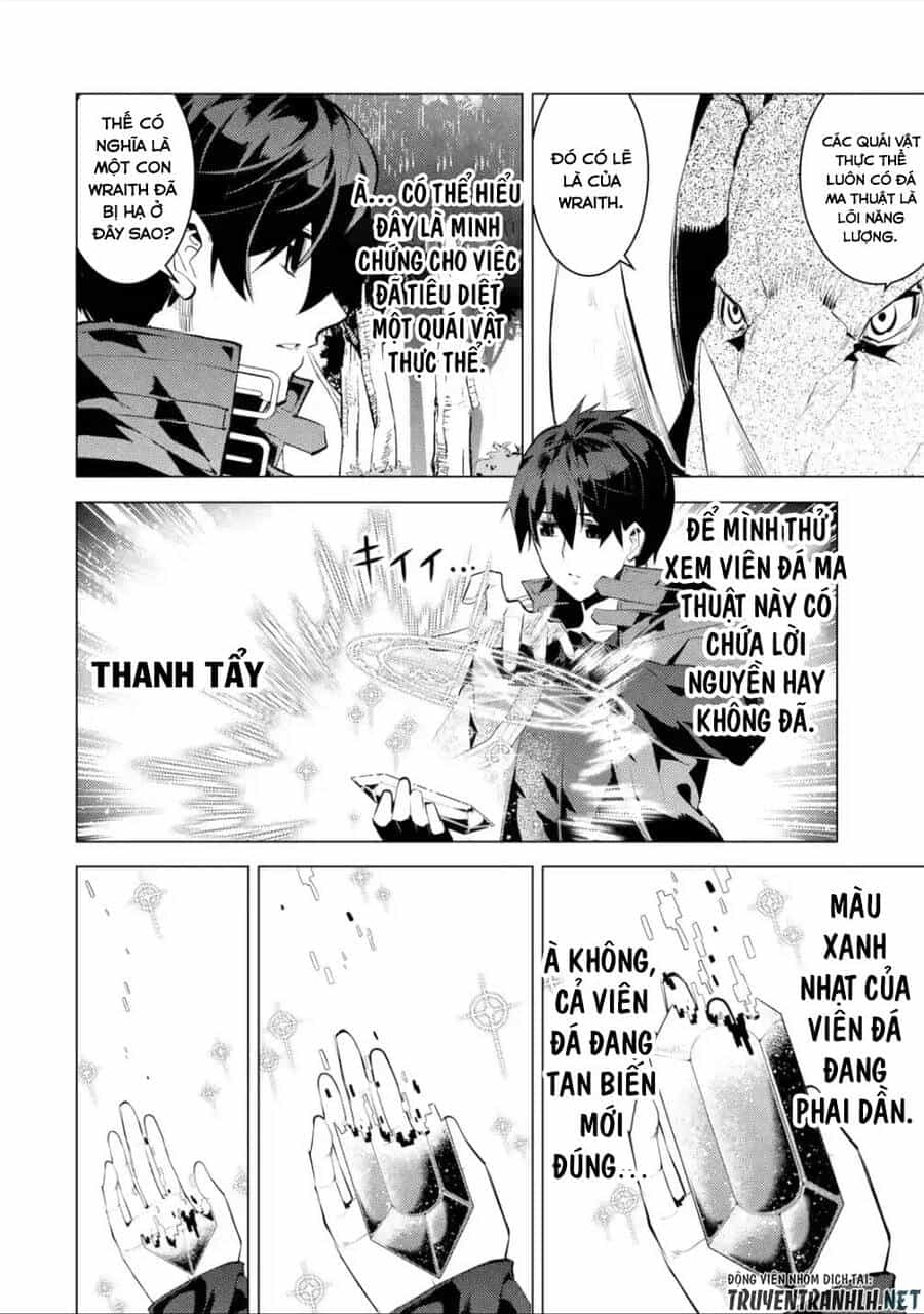 Tensei Kenja No Isekai Raifu ~ Daini No Shokugyo Wo Ete, Sekai Saikyou Ni Narimashita~ - Chương 46.3 - ảnh 6