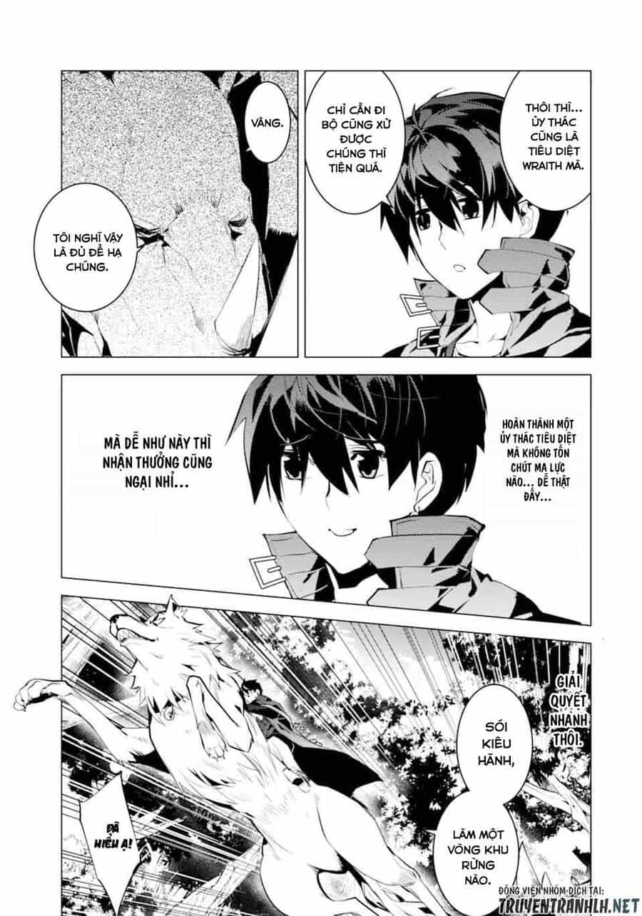 Tensei Kenja No Isekai Raifu ~ Daini No Shokugyo Wo Ete, Sekai Saikyou Ni Narimashita~ - Chương 47.1 - ảnh 7