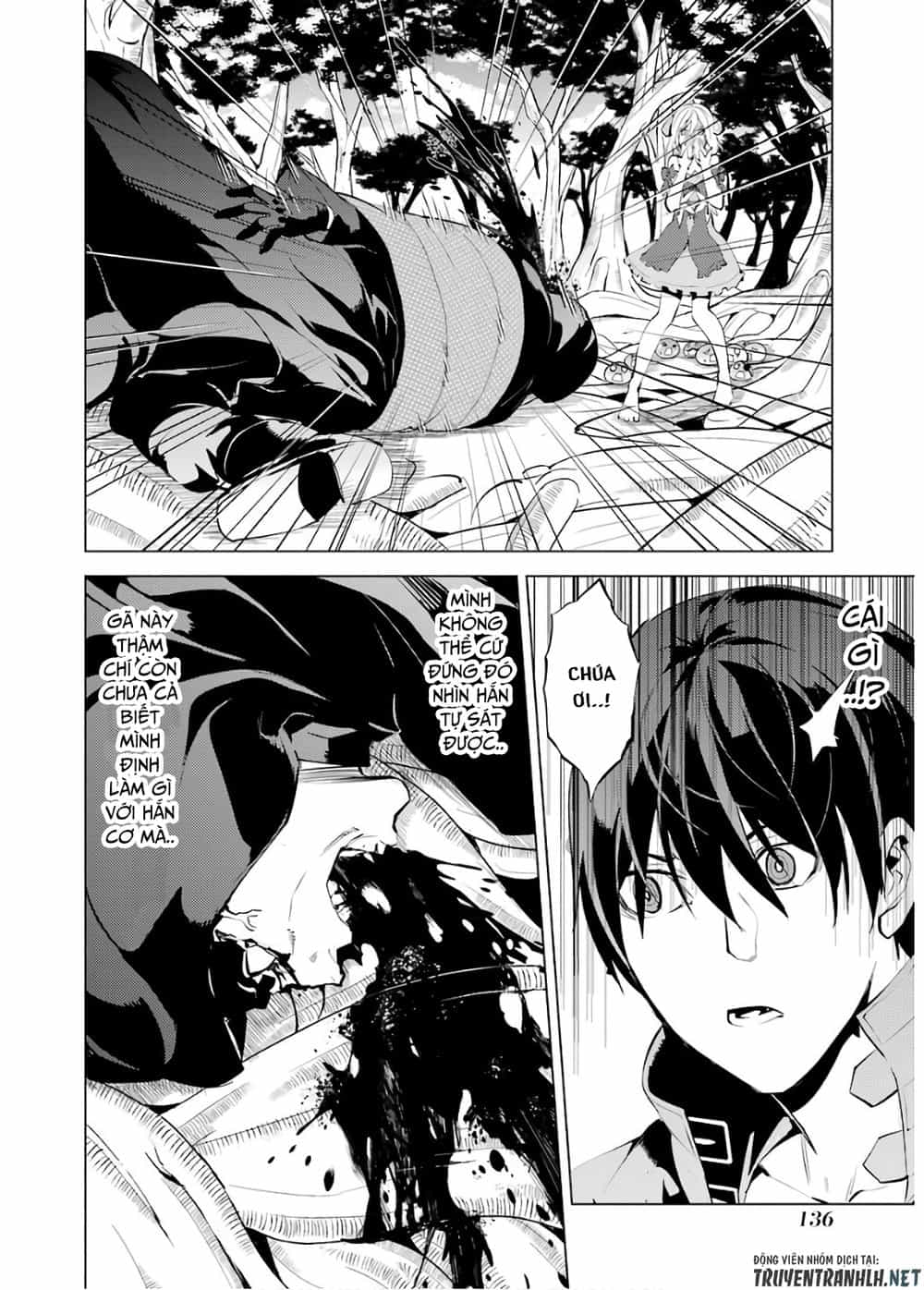 Tensei Kenja No Isekai Raifu ~ Daini No Shokugyo Wo Ete, Sekai Saikyou Ni Narimashita~ - Chương 6 - ảnh 25