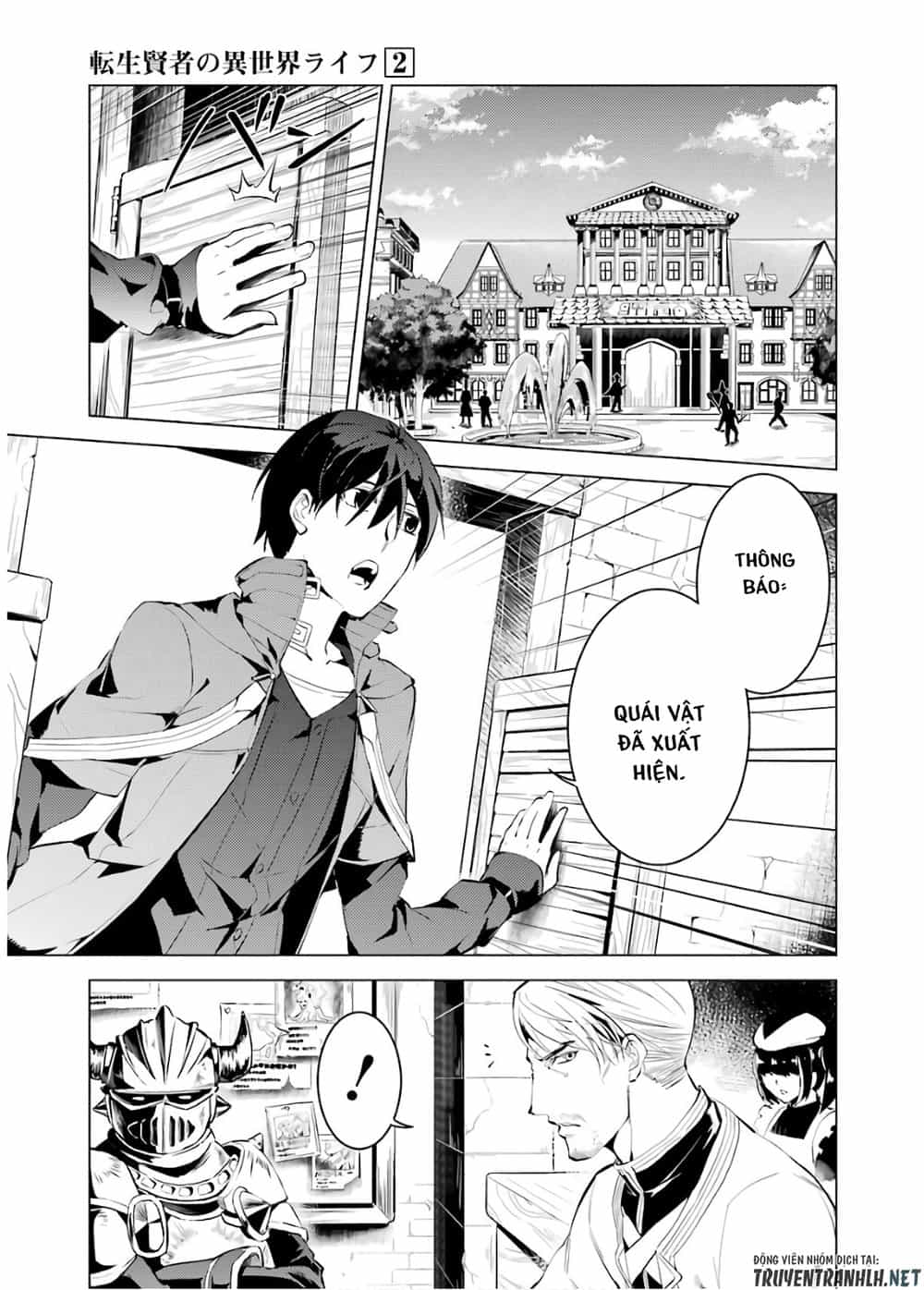 Tensei Kenja No Isekai Raifu ~ Daini No Shokugyo Wo Ete, Sekai Saikyou Ni Narimashita~ - Chương 6 - ảnh 30