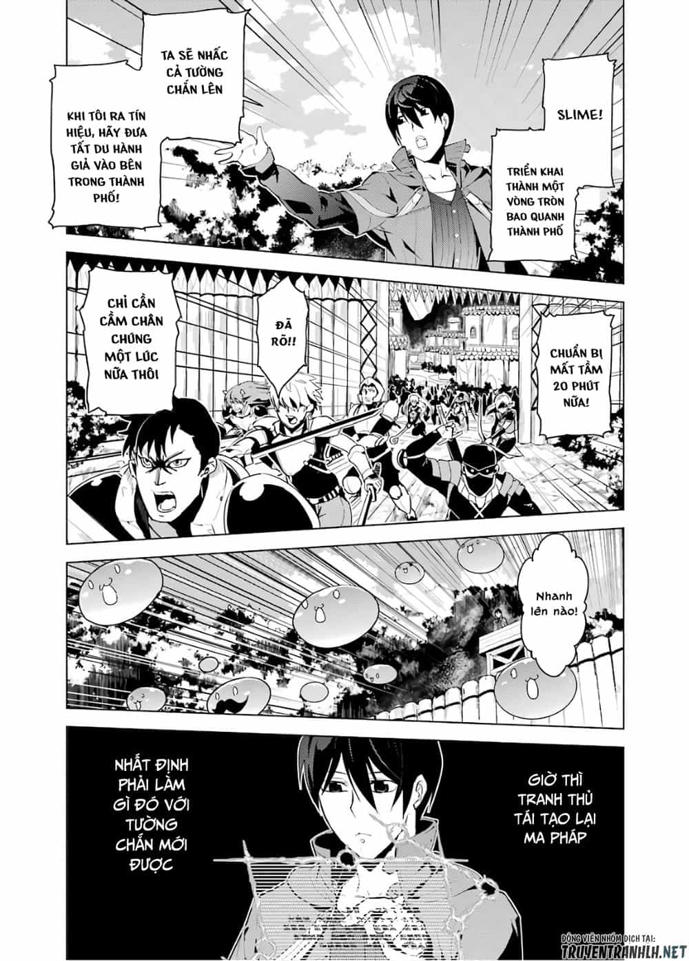 Tensei Kenja No Isekai Raifu ~ Daini No Shokugyo Wo Ete, Sekai Saikyou Ni Narimashita~ - Chương 6 - ảnh 47