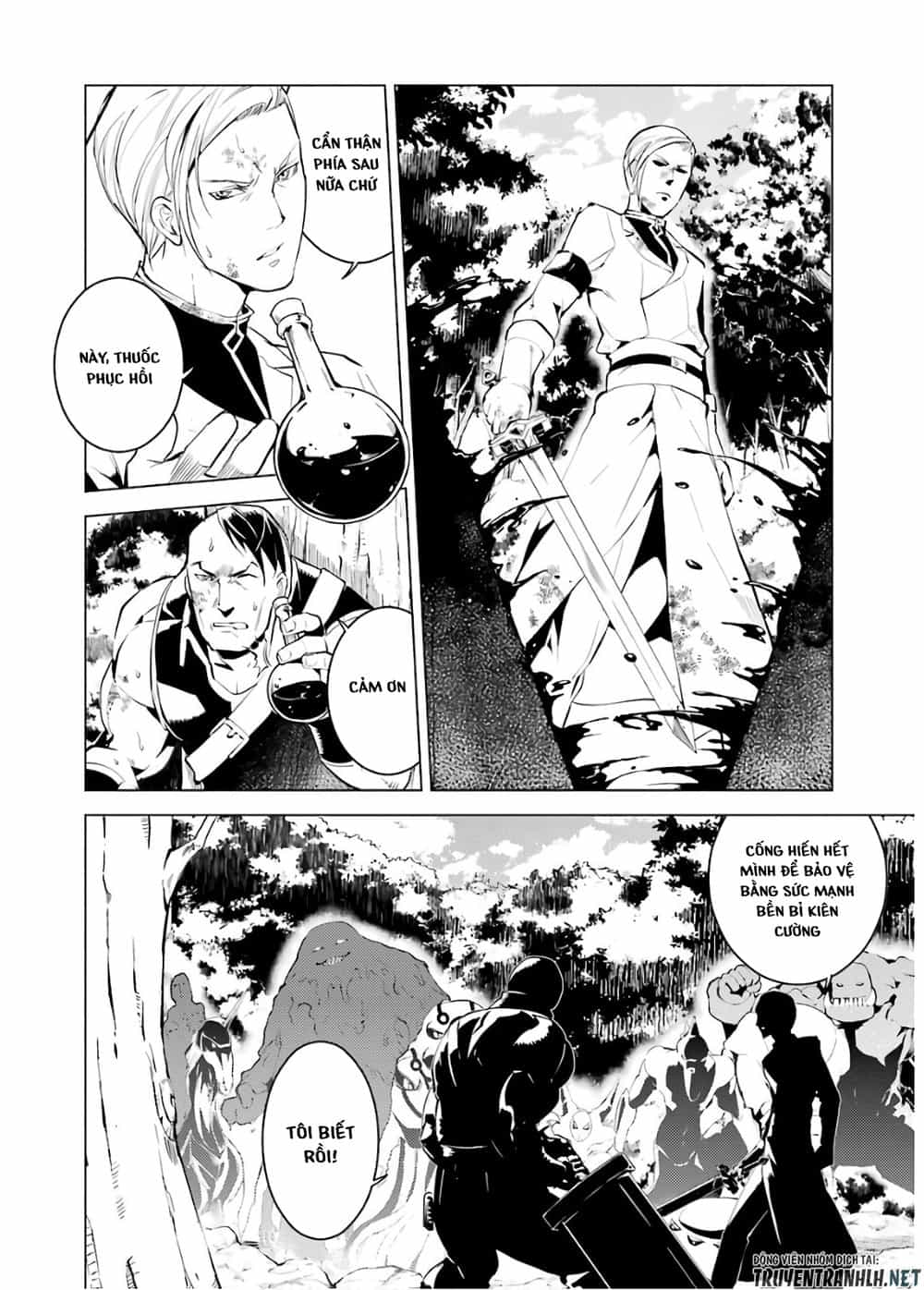 Tensei Kenja No Isekai Raifu ~ Daini No Shokugyo Wo Ete, Sekai Saikyou Ni Narimashita~ - Chương 6 - ảnh 50