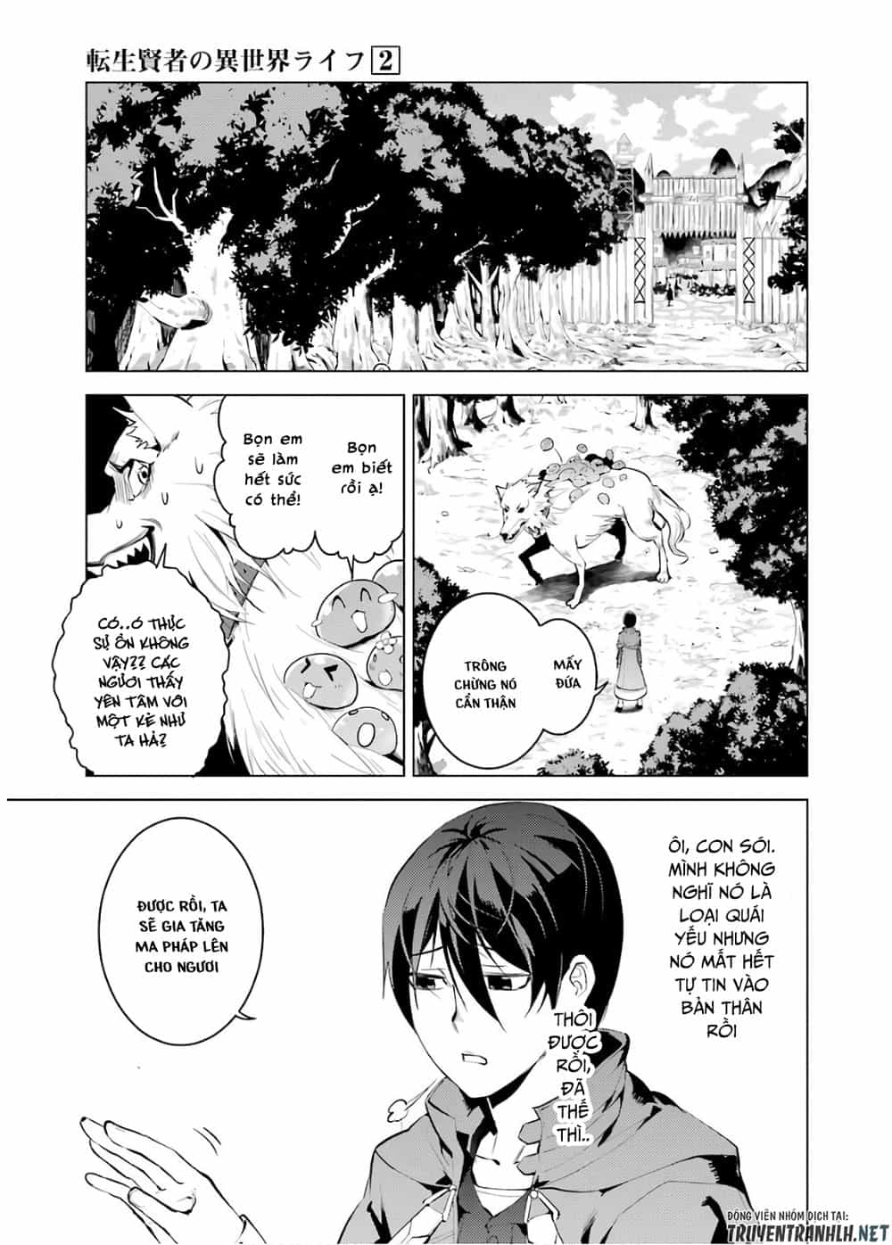 Tensei Kenja No Isekai Raifu ~ Daini No Shokugyo Wo Ete, Sekai Saikyou Ni Narimashita~ - Chương 6 - ảnh 6